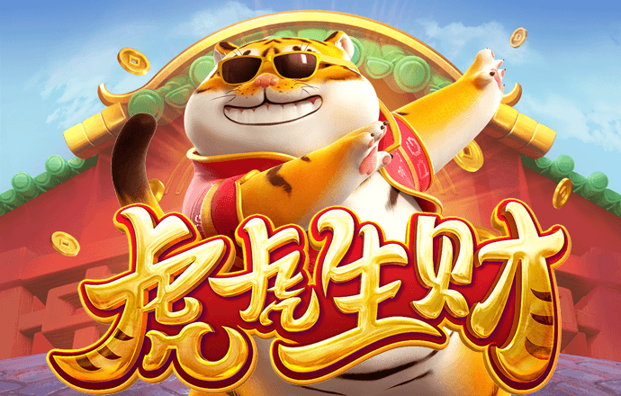 6686体育app