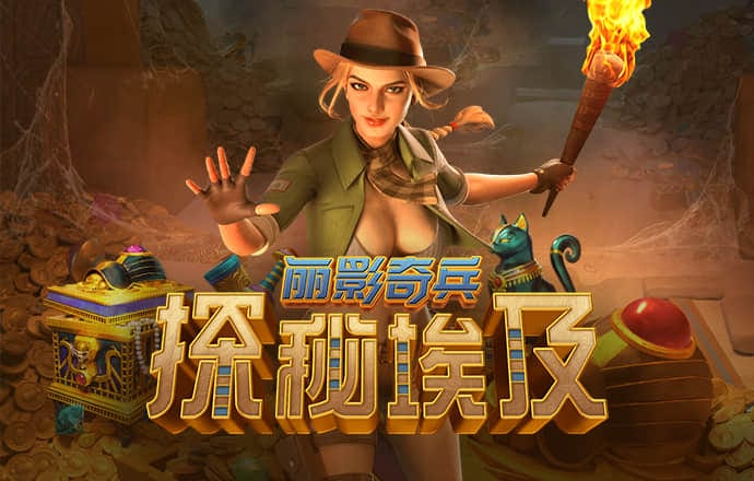 十博官方入口