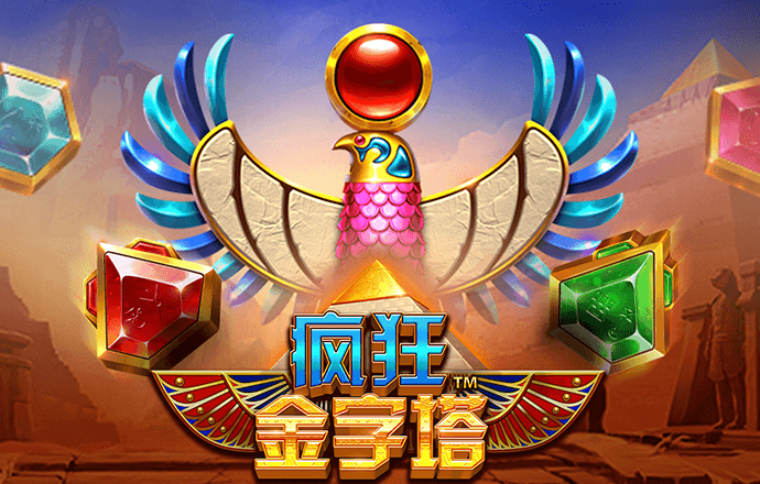 乐冠国际体育app