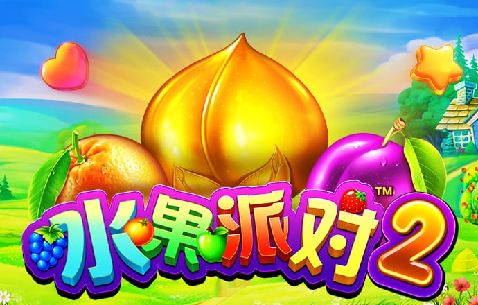 澳门手机电玩城游戏