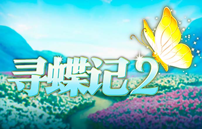 宝博体育官网