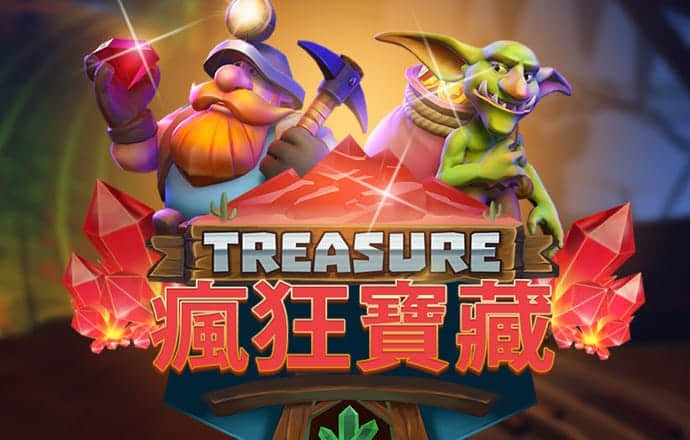 博乐体育app官网入口下载