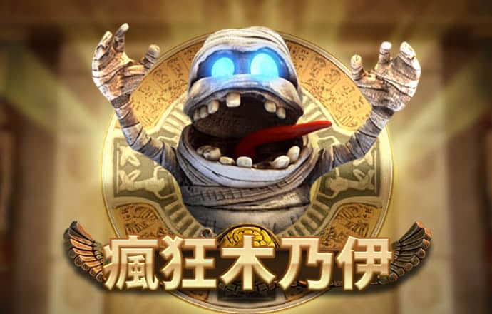 亚美体育平台app