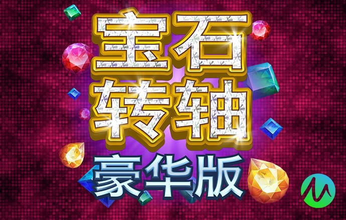智博体育官网